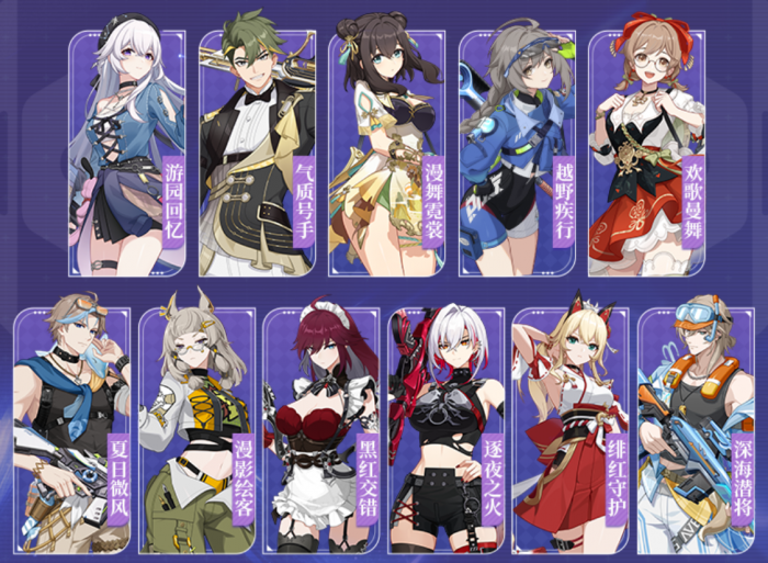 卡拉彼丘嘉年华活动有哪些1