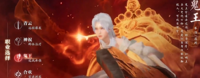 下一站江湖2太极之道怎么选3