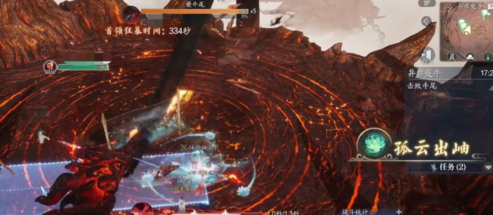 诛仙2手游夔牛怎么打3