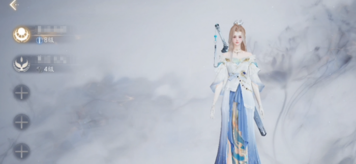 诛仙2手游捏脸攻略1