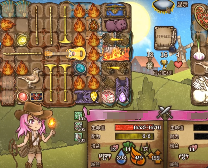 背包乱斗职业有哪些2