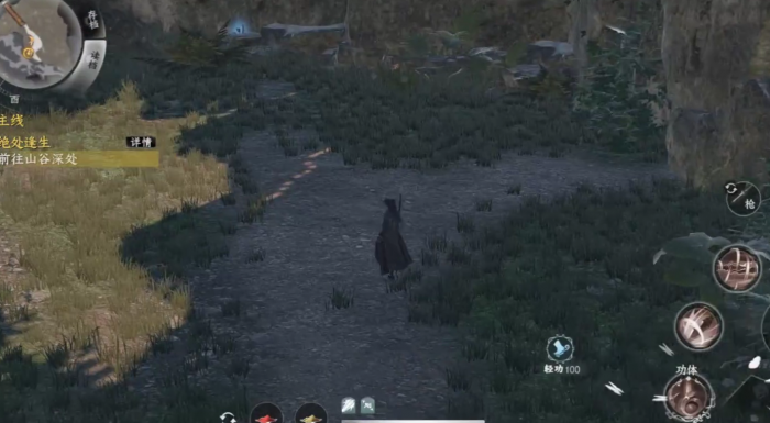 下一站江湖2天门山上任务怎么完成5