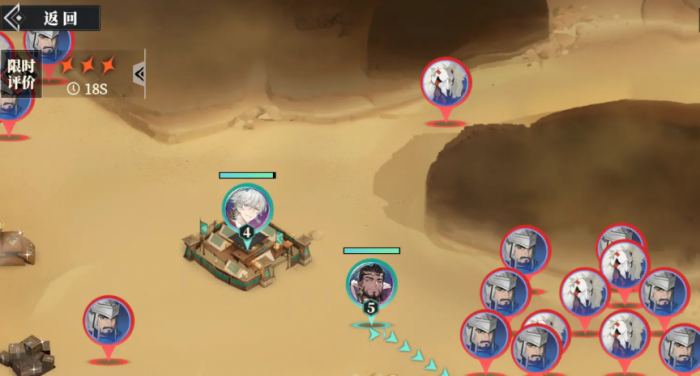 三幻2黄忠介绍3