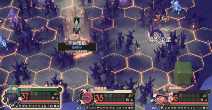 为了吾王淘金热怎么玩3