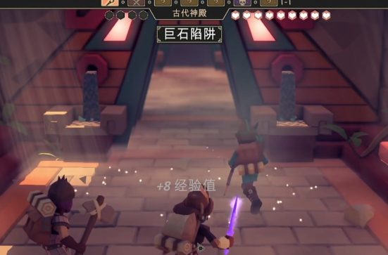 为了吾王古代神殿任务玩法2