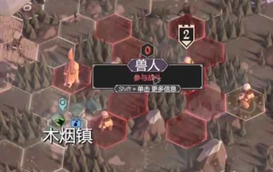 碧蓝航线埃塞克斯改介绍2