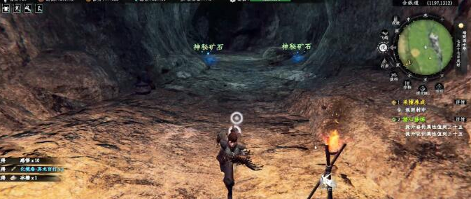 下一站江湖2莲花地宫箭头怎么调整1