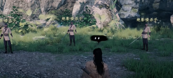 下一站江湖2龙蛇寨宝库位置分析1