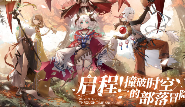 卢希达起源主线是什么1