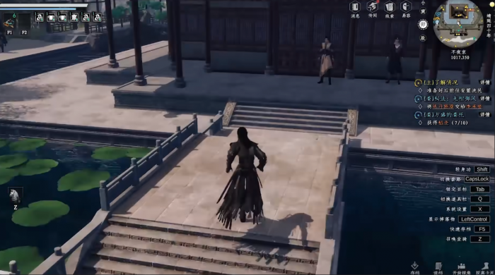 下一站江湖2龙象般若功怎么获得1