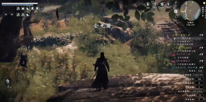 下一站江湖2玄门法怎么获取2