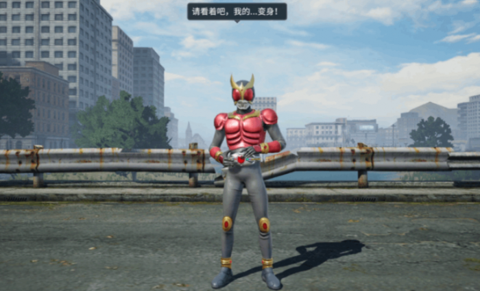 明日之后假面骑士联动介绍3