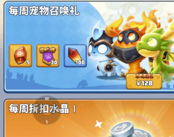 勇者联盟战士天赋有哪些2