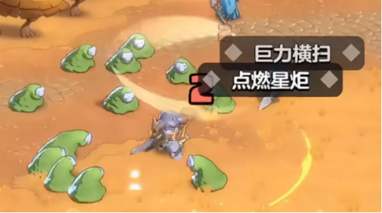 勇者联盟魂石作用有哪些1