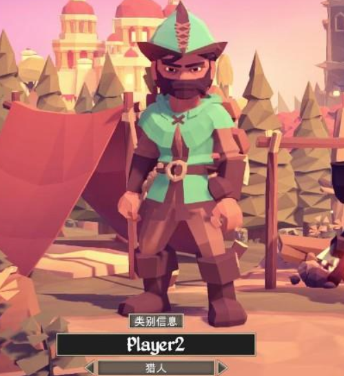 为了吾王角色排行介绍2