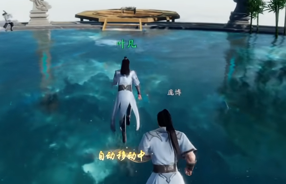 遮天世界架构地图介绍1