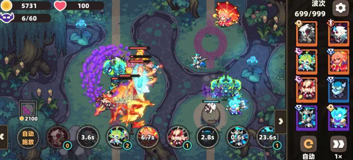 我的勇者外传新手攻略大全1