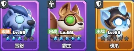 勇者联盟战士攻略分享4