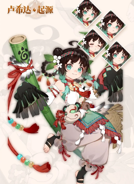 卢希达起源角色哪些强2