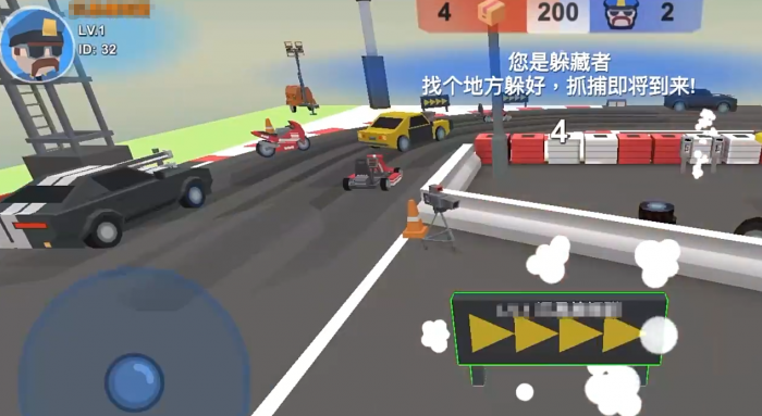 躲猫猫大乱斗新手攻略1