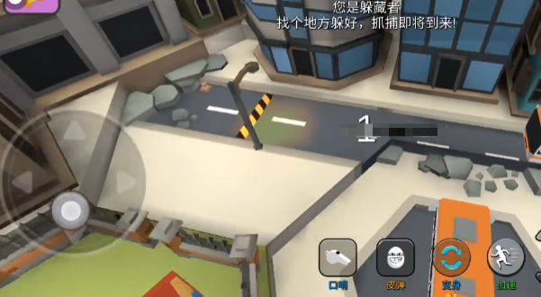 躲猫猫大乱斗躲藏点推荐1