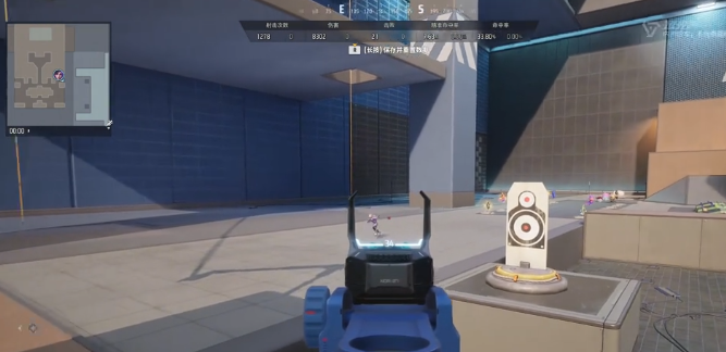 远光84灵敏度转换操作指南1