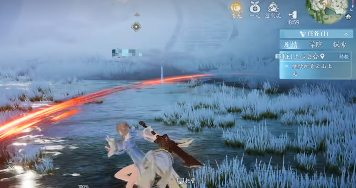 诛仙2手游肝不肝2