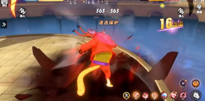 航海王热血航线福兹弗怎么玩5