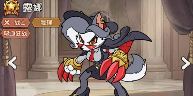 冒险之星战士英雄有哪些2