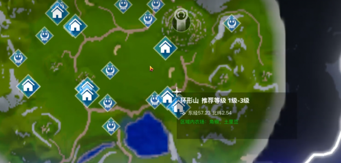 创造吧我们的星球种田攻略2