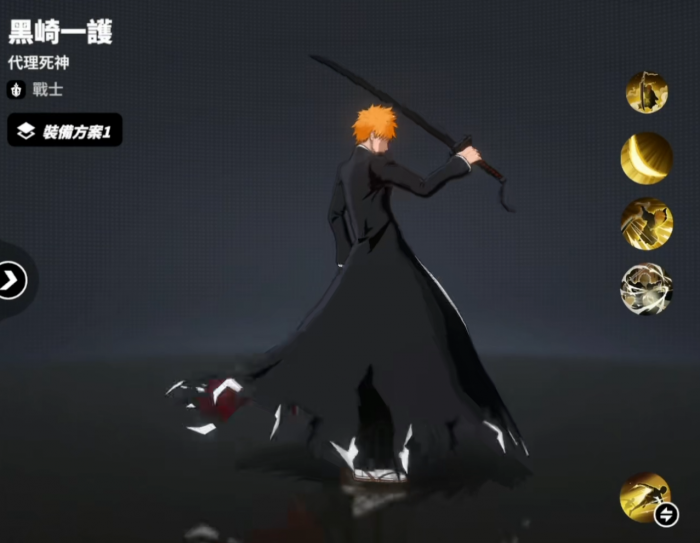 漫画群星大集结黑崎一护好玩吗3