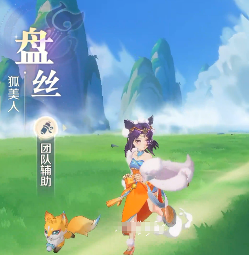 灵兽大冒险新手职业选择哪个好1