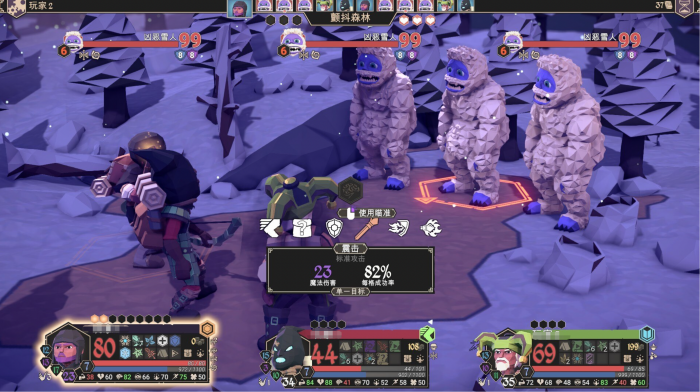 为了吾王阵容推荐分享1