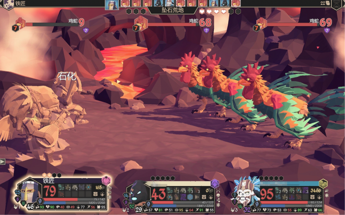 为了吾王阵容推荐分享2