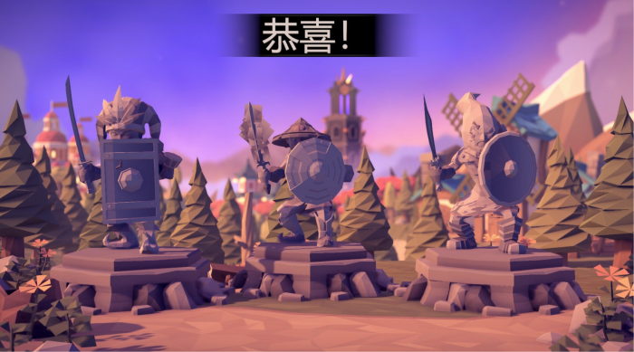 为了吾王阵容推荐分享5