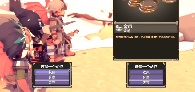 为了吾王t0阵容推荐2