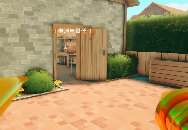 掘地求财成就有哪些3