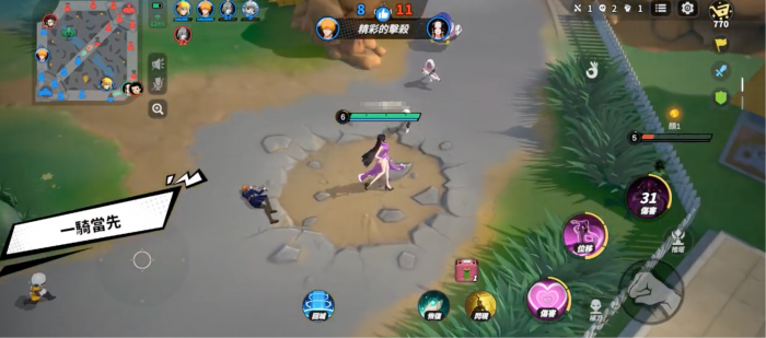 漫画群星大集结女帝怎么样2