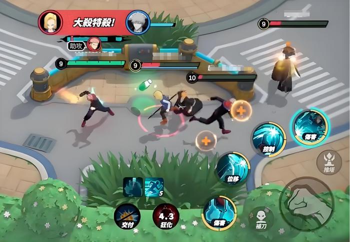 漫画群星大集结虎杖悠仁怎么样3