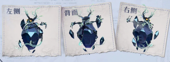 剑与远征启程晶矿蚀灵怎么打3