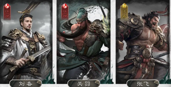 三国天下归心氪金吗3