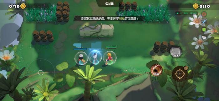 漫画群星大集结路飞怎么样3