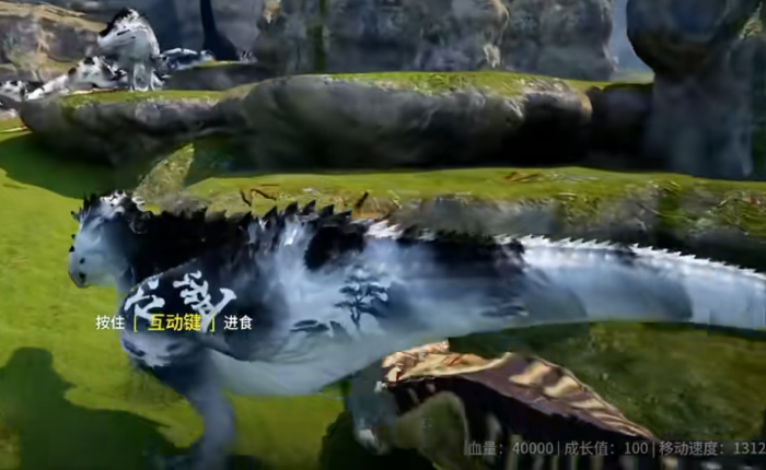 龙岛异兽起源进化攻略4