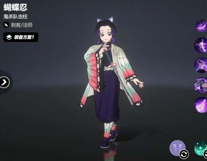 漫画群星大集结蝴蝶忍怎么样2