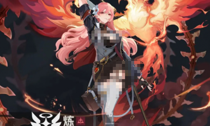 伊瑟平民怎么玩2