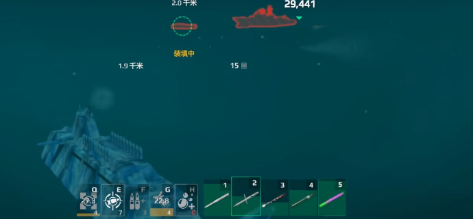 现代战舰096值不值得买5