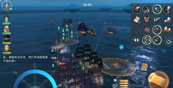 大航海时代传说练战怎么升级快6