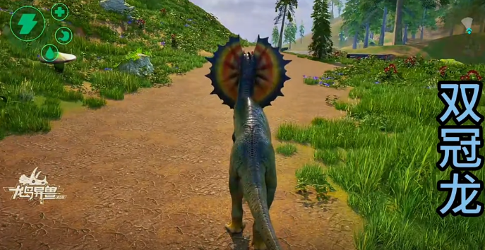 龙岛异兽起源食肉龙哪个厉害1