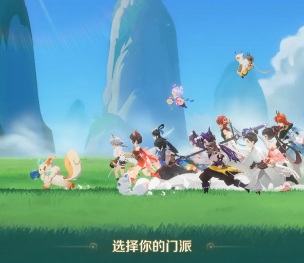 灵兽大冒险门派怎么选1