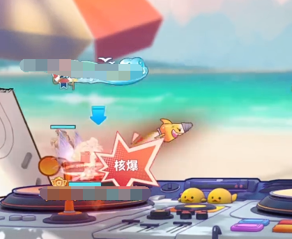 弹弹星球如何切换目标2